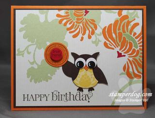 OwlGiftCert OwlGiftCert