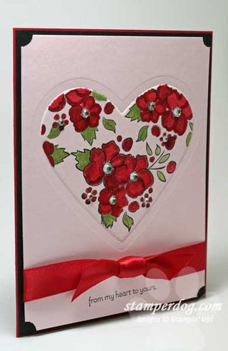 Embossed Heart Embossed Heart