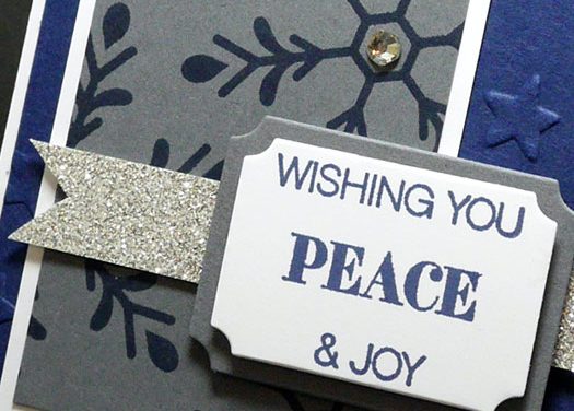 Tall and Skinny Christmas Card