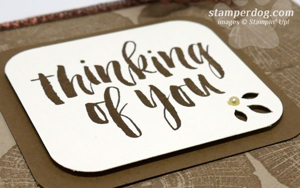 A Simple Sympathy Card