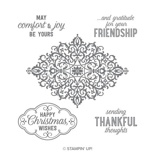 Flourish Flilgree Stamp Set