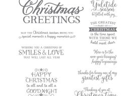 Cyber Monday Blog Candy