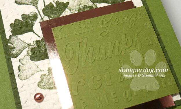 Here’s a Gingko Thank You Card
