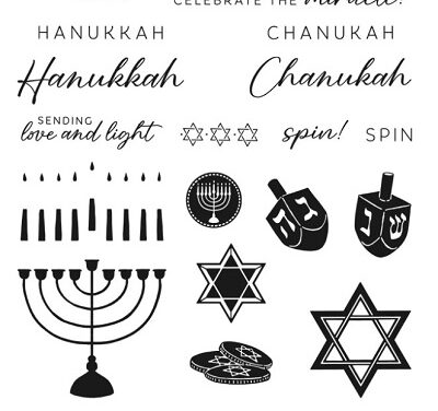We’ve Got a New Hanukkah Stamp Set!