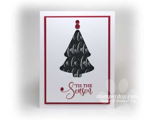 Easy Elegant Christmas Card